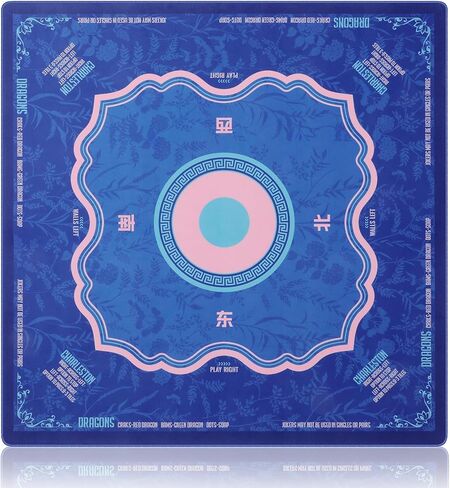 Monet Garden Mahjong Mat 31.5" x 31.5", Non-Slip Rubber Base & Soft Plush Surface, Elegant Floral Game Table Cover for American Mahjong, Bridge & Board Games, Noise Reducing in Saudi Arabia