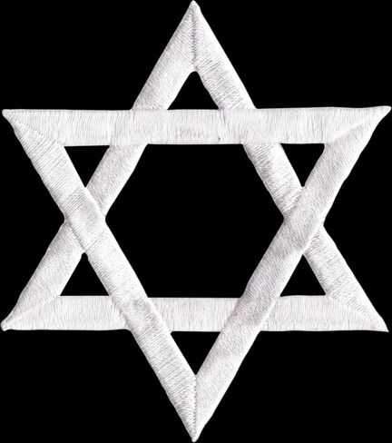 Star Of David - White - Embroidered Iron on Patch in Saudi Arabia