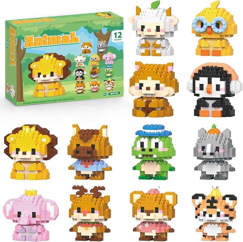 12 Pack Animals Building Block Sets,Micro Mini Animals Party Favors for Kids, Birthday Gift for Boy Girl(1,691 Pieces) in Saudi Arabia