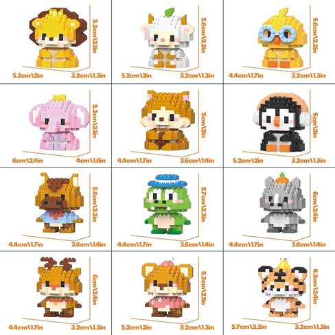 12 Pack Animals Building Block Sets,Micro Mini Animals Party Favors for Kids, Birthday Gift for Boy Girl(1,691 Pieces) in Saudi Arabia