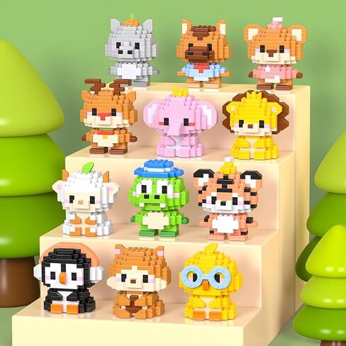12 Pack Animals Building Block Sets,Micro Mini Animals Party Favors for Kids, Birthday Gift for Boy Girl(1,691 Pieces) in Saudi Arabia