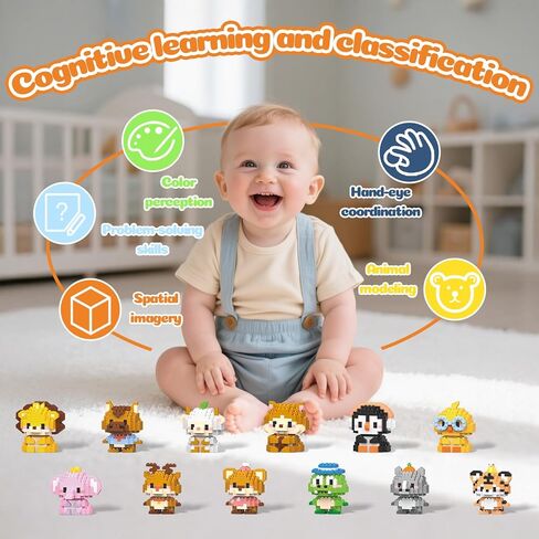 12 Pack Animals Building Block Sets,Micro Mini Animals Party Favors for Kids, Birthday Gift for Boy Girl(1,691 Pieces) in Saudi Arabia
