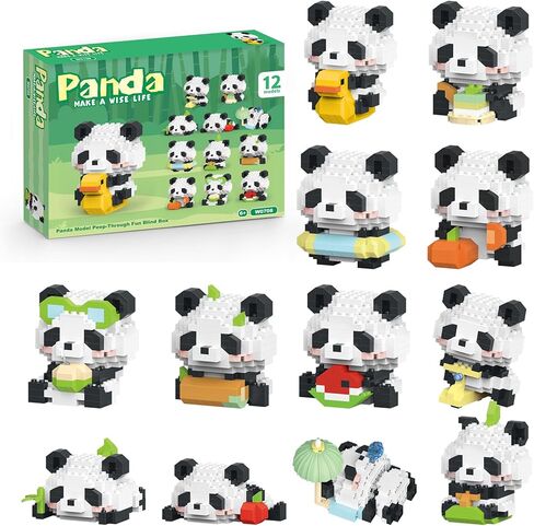 12 Pack Animals Building Block Sets,Micro Mini Animals Party Favors for Kids, Birthday Gift for Boy Girl(1,691 Pieces) in Saudi Arabia