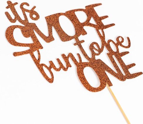 غلاف كعكة S'more Fun to Be One - ديكورات حفلات أعياد الميلاد الأولى، زينة حفلات عيد الميلاد الأولى، إنها أكثر متعة أن تكون ديكورات حفلات عيد ميلاد لمستلزمات الحفلات التي عمرها عام واحد (ذهبي) in Kuwait