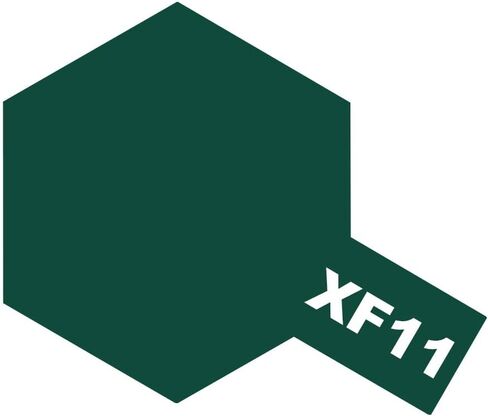 طامية أكريليك ميني XF11 J.N. طلاء أكريليك للبلاستيك باللون الأخضر TAM81711 in Saudi Arabia