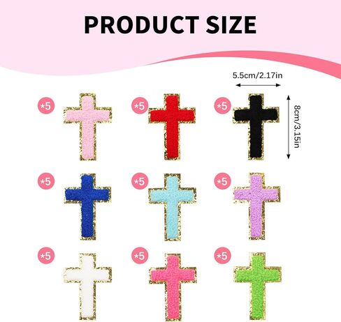 45 قطعة من الرقع المتقاطعة بالكي، رقعات متقاطعة على الحدود الذهبية in Kuwait