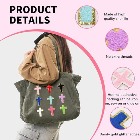 45 قطعة من الرقع المتقاطعة بالكي، رقعات متقاطعة على الحدود الذهبية in Kuwait