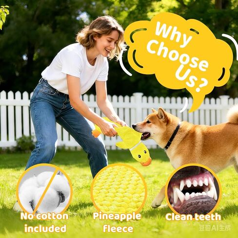 عبوتان من ألعاب شد الحبل التفاعلية القوية للكلاب الصغيرة، ألعاب ألغاز تفاعلية، تصدر صوتًا ومجعدًا، خالية من الحشو مع جيوب للمكافآت وجيب لزجاجة المياه، مثالية للكلاب الأليفة الصغيرة in Kuwait