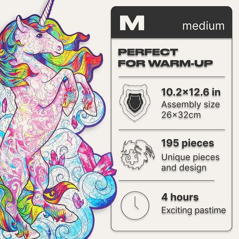 أحجية الصور المقطوعة الخشبية من UNIDRAGON - وحيد القرن الملهم، 195 قطعة، متوسطة 10.2 بوصة × 12.6 بوصة، حزمة هدايا جميلة، شكل فريد من نوعه أفضل هدية للبالغين والأطفال in Kuwait