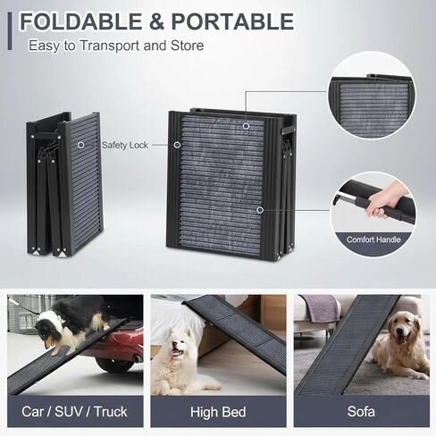 Dog Ramp for Car, Folding Pet Ramp with Comfortable Carpet Surface, Holds Up to 250lbs, Non-Slip 63" Portable Large Dog Stairs for Bed, SUV & Truck in Saudi Arabia