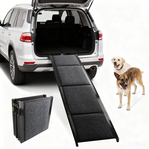 Dog Ramp for Car, Folding Pet Ramp with Comfortable Carpet Surface, Holds Up to 250lbs, Non-Slip 63" Portable Large Dog Stairs for Bed, SUV & Truck in Saudi Arabia