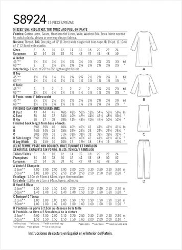 Simplicity Sewing Pattern S8924 سترة Misses، سترة علوية، سترة وبنطلون سهل الارتداء، U5 (16-18-20-22-24) in Kuwait