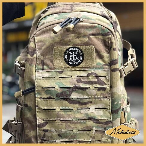 The Lord is My Strength and My Shield 3 Inches Hook and Loop Embroidered Applique Patches, Cross Embroidery Patch, DIY Accessories for Backpacks Army Vests Dog Harness Clothes, Worship Gifts in Kuwait