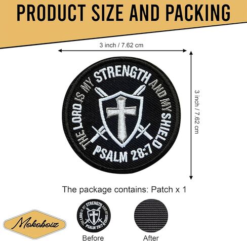 The Lord is My Strength and My Shield 3 Inches Hook and Loop Embroidered Applique Patches, Cross Embroidery Patch, DIY Accessories for Backpacks Army Vests Dog Harness Clothes, Worship Gifts in Kuwait