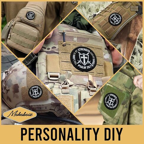 The Lord is My Strength and My Shield 3 Inches Hook and Loop Embroidered Applique Patches, Cross Embroidery Patch, DIY Accessories for Backpacks Army Vests Dog Harness Clothes, Worship Gifts in Kuwait