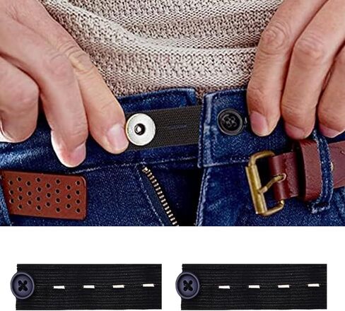 2 Pieces Button Extenders for Jeans, Instant Waistline Expander for Pants, Seamless Waist Button for Men and Women in Saudi Arabia