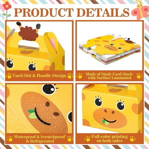 PerKoop 24 Pcs Safari Animal Party Favor Box Jungle Safari Animal Treat Box Gift Cute Zoo Animal Goodie Boxes Cardboard Candy Gift Box for Kids Girl Boy Baby Shower Jungle Theme Party Supplies in Saudi Arabia