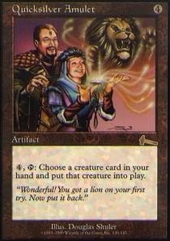 Magic: the Gathering - Quicksilver Amulet - Urza's Legacy in Saudi Arabia