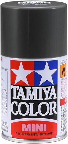 TAMIYA Spray Lacquer TS-48 Gun Grey TAM85048 Lacquer Primers & Paints in Saudi Arabia
