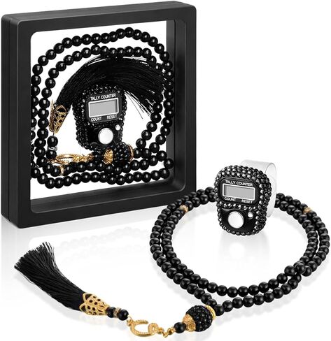 Islamic Tasbih Prayer Beads & Digital Tasbeeh Counter Gifts Set Muslim Prayer Portable Dhikr Counter with Floating Frame Cases for Ramadan Eid Hajj Travel(Pink) in Kuwait