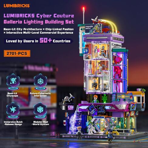 Cyber Couture Galleria Building Set - Cyberpunk Neon City Future Style Toy with Light Kit for Home Decor - Amazing Gift Idea for Boys & Girls, Adults & Sci-fi Lovers, 2701 Pcs in Kuwait