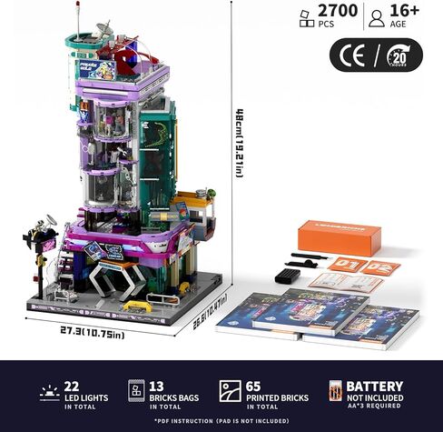 Cyber Couture Galleria Building Set - Cyberpunk Neon City Future Style Toy with Light Kit for Home Decor - Amazing Gift Idea for Boys & Girls, Adults & Sci-fi Lovers, 2701 Pcs in Kuwait