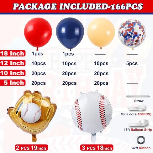 Baseball Balloon Arch Garland Kit,166Pcs Navy Blue Red Nude and Confetti Balloon with Baseball Foil Balloons for Boys Summer Birthdays Party,Sports Theme Baseball Party Decorations in Saudi Arabia