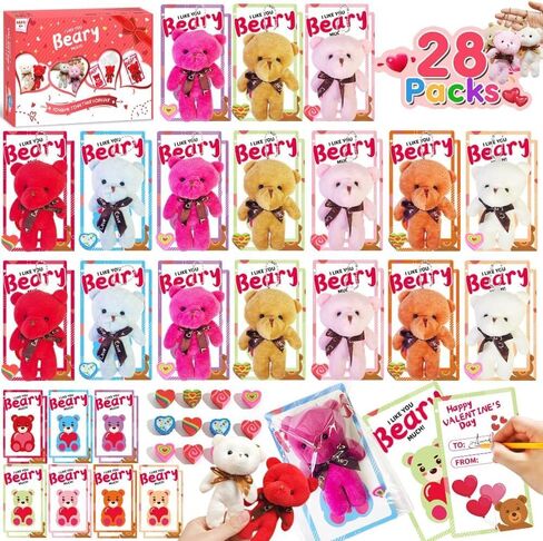 هدايا عيد الحب للأطفال هدايا بالجملة - 28 حزمة مع بطاقات، ألعاب عيد الحب لتبادل هدايا المدرسة والفصول الدراسية هدايا حفلات الأولاد والبنات (28 عبوة من الدببة القطيفة الصغيرة) in Kuwait