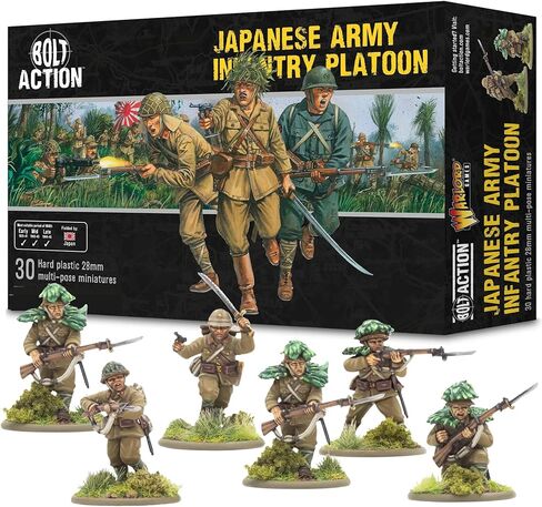Warlord Games Japanese Army Infantry Platoon - 28mm Scale Plastic Miniatures for Bolt Action Highly Detailed World War 2 Miniatures in Saudi Arabia