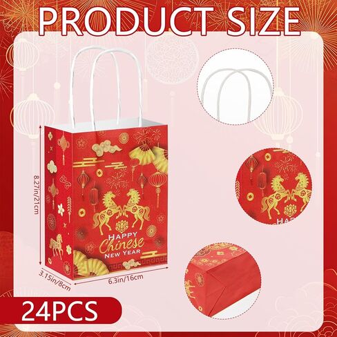Zoketriton 24 Pack Chinese New Year Party Supplies Paper Gift Bags with Handle, Year of the Horse Pattern Lunar New Year Party Favor Treat Bags for Chinese Spring Festival Party Supplies Decoration in Kuwait