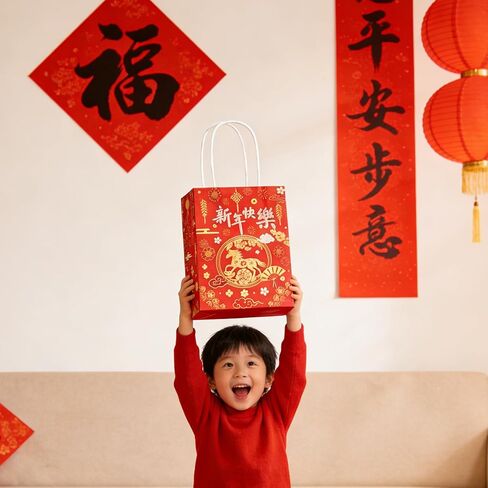 Zoketriton 24 Pack Chinese New Year Party Supplies Paper Gift Bags with Handle, Year of the Horse Pattern Lunar New Year Party Favor Treat Bags for Chinese Spring Festival Party Supplies Decoration in Kuwait