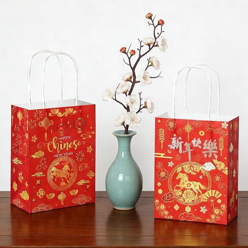 Zoketriton 24 Pack Chinese New Year Party Supplies Paper Gift Bags with Handle, Year of the Horse Pattern Lunar New Year Party Favor Treat Bags for Chinese Spring Festival Party Supplies Decoration in Kuwait