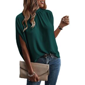 Verdusa Women's Casual Tie Back Dolman Sleeve Mock Neck Blouse Top Dark Green L