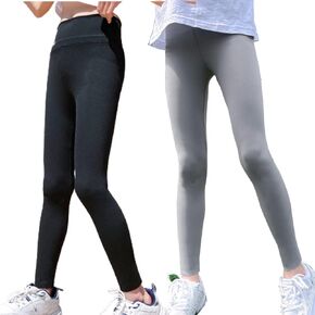 JYCPFLIT Girl's Athletic Leggings - Kids High Waist Outdoor Stretch Sports Pants Runing Fitness Dance Yoga Pants