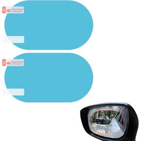 2 PCS Car Rearview Mirror Anti-rain Film, 3.9In x 5.9In Vehicle Side Mirrors Stickers, Universal Automobile Replacements, for Most Cars, Trucks and Vans (Transparent)