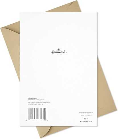 بطاقة عيد الأب المميزة للزوج (غد جميل) (659FFW2147) in Saudi Arabia