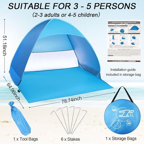 خيمة شاطئ منبثقة كبيرة جدًا من تشابو، مأوى للشمس مع حقيبة حماية فورية من الأشعة فوق البنفسجية، مظلة شاطئ محمولة لـ 3-5 أشخاص، سهلة التركيب تلقائيًا، كبائن الشاطئ للتخييم الرملي، الصيد، النزهة، التنزه سيرًا على الأقدام in Kuwait