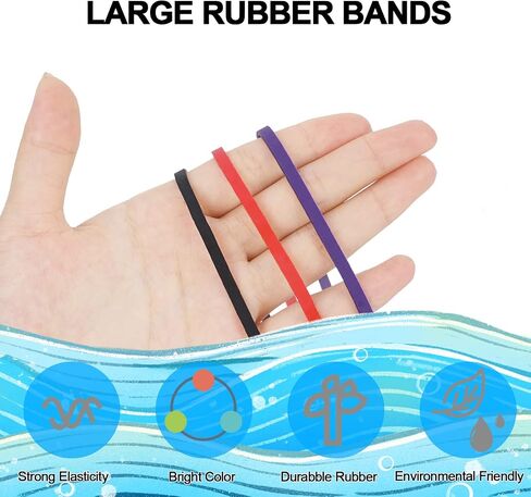 100 Pack 8 Inch Rubber Bands, Thick, Heavy Duty, Wide, Strong, Elastic, Black in Saudi Arabia