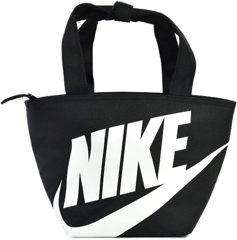 Nike Futura Fuel Tote in Saudi Arabia