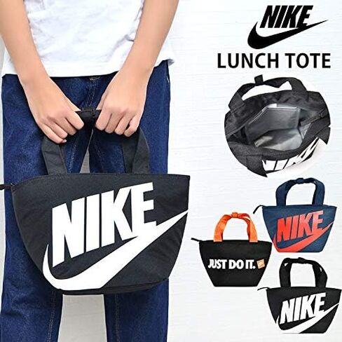 Nike Futura Fuel Tote in Saudi Arabia