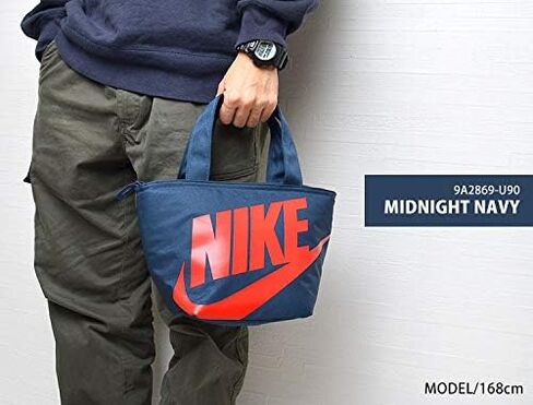 Nike Futura Fuel Tote in Saudi Arabia