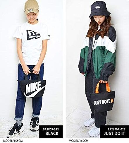 Nike Futura Fuel Tote in Saudi Arabia