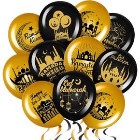 Zomiboo 40 قطعة بالونات رمضان مبارك ديكور حفلات عيد مبارك سعيد عيد الفطر مجموعة بالونات لاتكس للمنزل والمناسبات الداخلية والخارجية وديكور رمضان كريم لوازم عيد الأضحى (أزرق وذهبي) in Kuwait