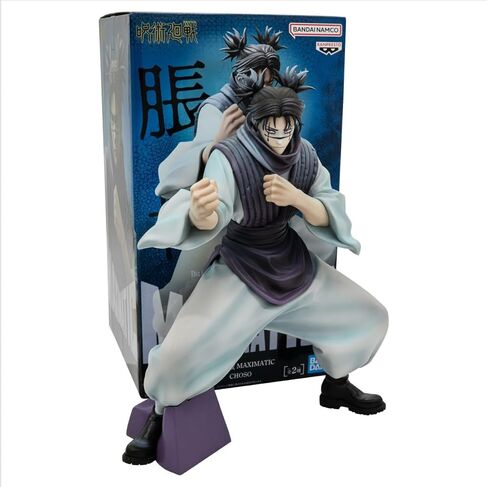 Banpresto Bandai - Jujutsu Kaisen - Maximatic - Choso - B - 21 cm - B0DVLYF8B5 in Saudi Arabia