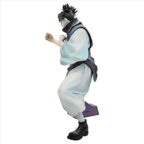 Banpresto Bandai - Jujutsu Kaisen - Maximatic - Choso - B - 21 cm - B0DVLYF8B5 in Saudi Arabia