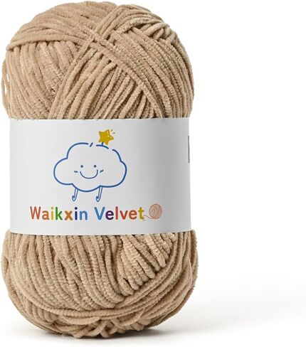 Fluffy Chenille Yarn for Crocheting，Baby Yarn for Crocheting Soft，50g/1.76oz Velvet Amigurumi Yarn ，Fingering Weight Yarns for Crocheting Baby Blankets、DIY Craft.(Light Coffee) in Kuwait