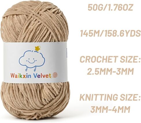 Fluffy Chenille Yarn for Crocheting，Baby Yarn for Crocheting Soft，50g/1.76oz Velvet Amigurumi Yarn ，Fingering Weight Yarns for Crocheting Baby Blankets、DIY Craft.(Light Coffee) in Kuwait
