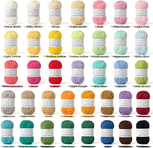 Fluffy Chenille Yarn for Crocheting，Baby Yarn for Crocheting Soft，50g/1.76oz Velvet Amigurumi Yarn ，Fingering Weight Yarns for Crocheting Baby Blankets、DIY Craft.(Light Coffee) in Kuwait