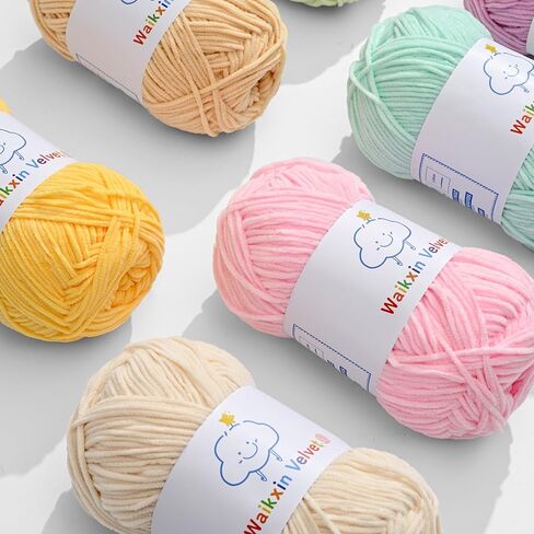 Fluffy Chenille Yarn for Crocheting，Baby Yarn for Crocheting Soft，50g/1.76oz Velvet Amigurumi Yarn ，Fingering Weight Yarns for Crocheting Baby Blankets、DIY Craft.(Light Coffee) in Kuwait