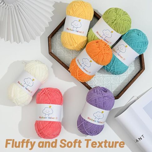 Fluffy Chenille Yarn for Crocheting，Baby Yarn for Crocheting Soft，50g/1.76oz Velvet Amigurumi Yarn ，Fingering Weight Yarns for Crocheting Baby Blankets、DIY Craft.(Light Coffee) in Kuwait
